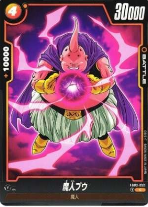 Majin Buu