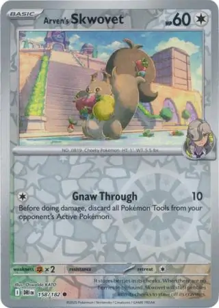 Arven's Skwovet