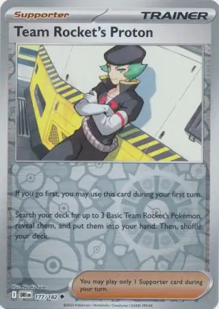 Team Rocket's Proton