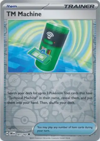 TM Machine