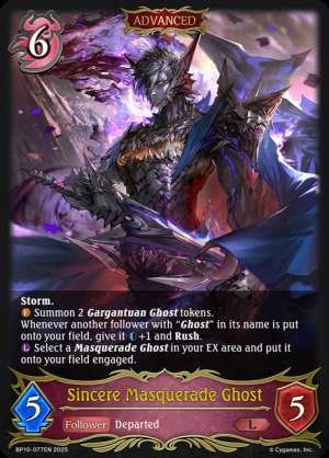 Sincere Masquerade Ghost