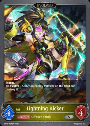 Lightning Kicker