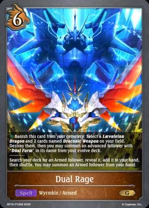 Dual Rage