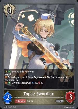 Topaz Swordian