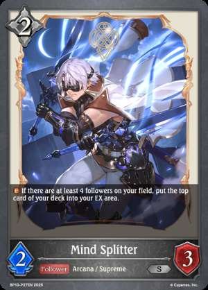 Mind Splitter