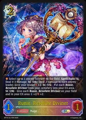 Runie Resolute Diviner