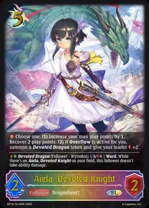 Aiela Devoted Knight