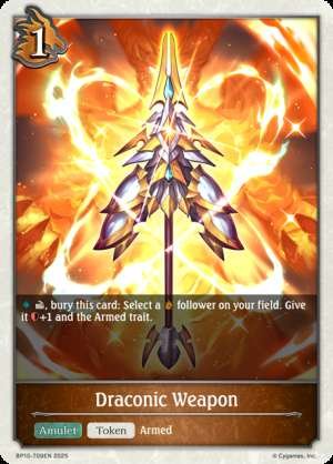 Draconic Weapon