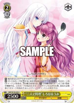 "Cooking for two" Shiroha & Umi