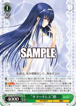 "Summer Dress" Seagull