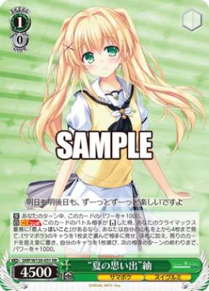 "Summer Memories" Tsumugi