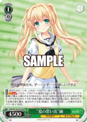 "Summer Memories" Tsumugi