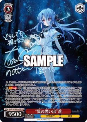 "Summer Memories" Ao