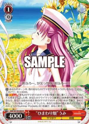 "Sunflower Field" Umi