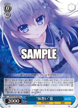 "Love Your Sister" Ai