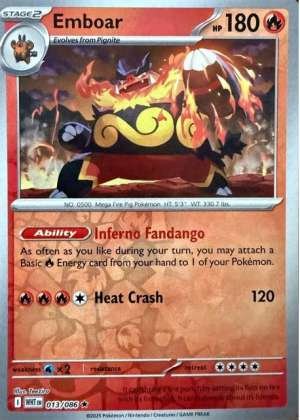 Emboar