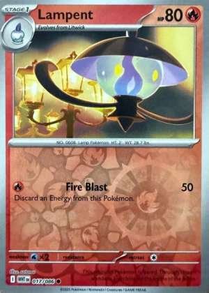 Lampent