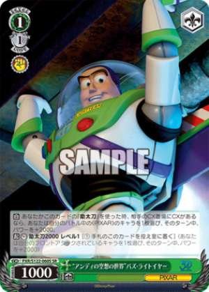 "Andy's Fantasy World" Buzz Lightyear