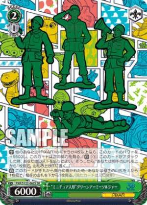 "Miniature Doll" Green Army Soldier