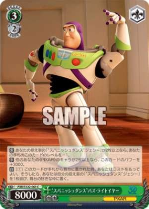 "Spanish Dance" Buzz Lightyear