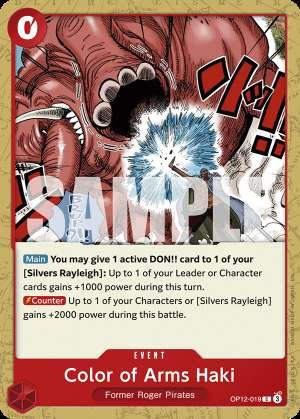 Color of Arms Haki