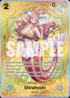 Shirahoshi