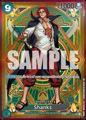 Shanks