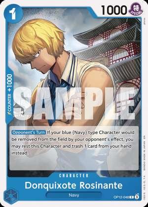 Donquixote Rosinante