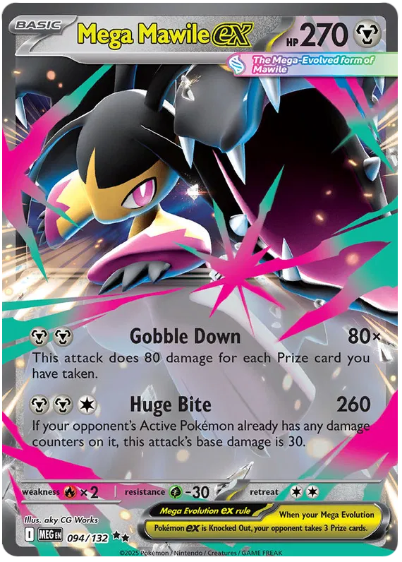 Mega Mawile ex