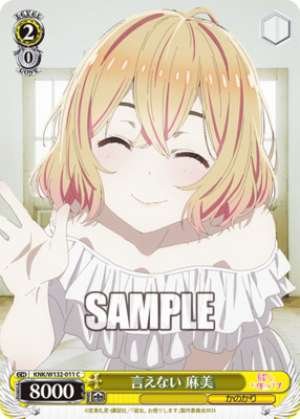 I can't say it, Asami