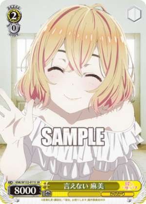 I can't say it, Asami