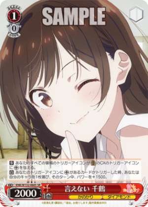I can't say it, Chizuru