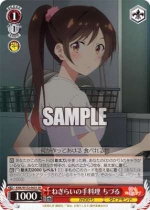 A Homemade Meal of Appreciation Chizuru