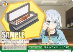 Chocolate-making with all my might