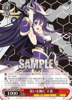 With a vow in my heart Toka