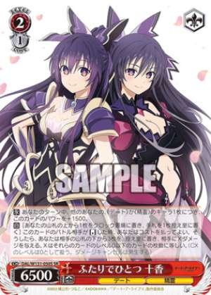 Two as One Toka