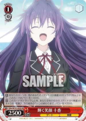 Shining Smile Toka