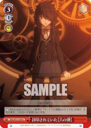 The Sealed Sixth Bullet