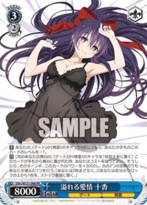 Overflowing Love Toka