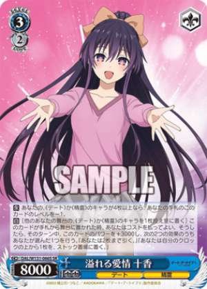 Overflowing Love Toka
