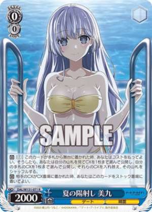 Summer Sunlight Miku