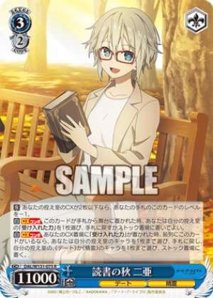 Autumn for Reading Nia