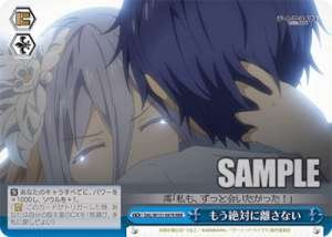 I'll never let go again