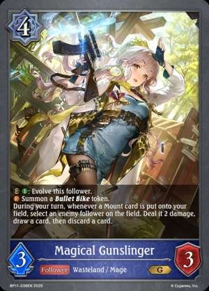 Magical Gunslinger