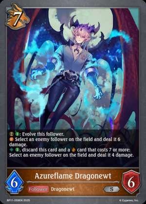 Azureflame Dragonewt