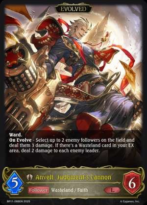 Anvelt, Judgment's Cannon