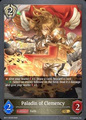 Paladin of Clemency
