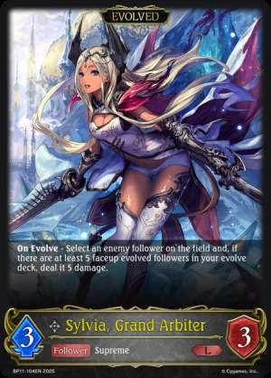 Sylvia, Grand Arbiter