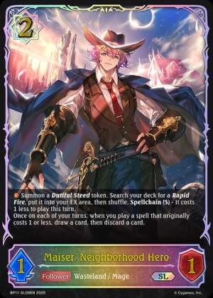 Maiser, Neighborhood Hero