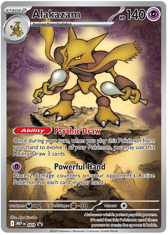 Alakazam